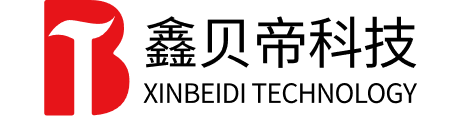 鑫贝帝科技